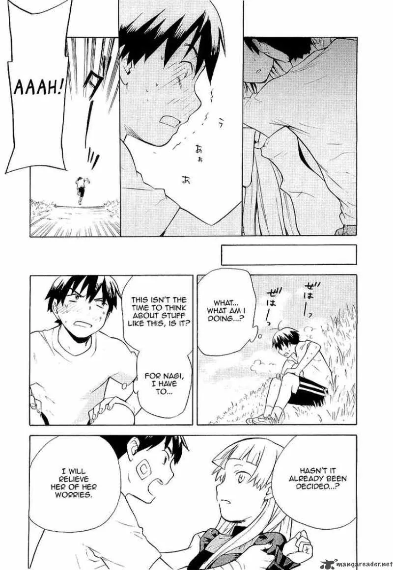 Kannagi Chapter 19 page 7