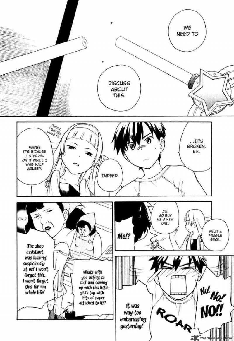 Kannagi Chapter 2 page 4