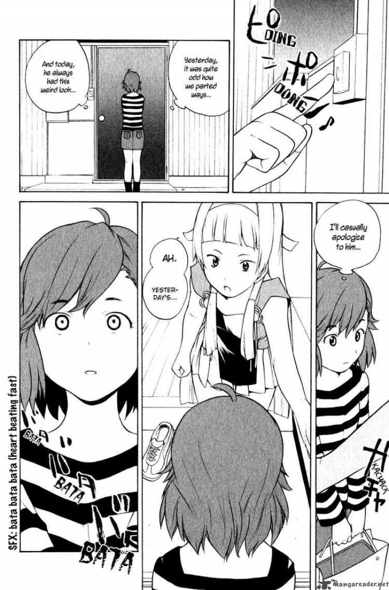 Kannagi Chapter 2 page 12
