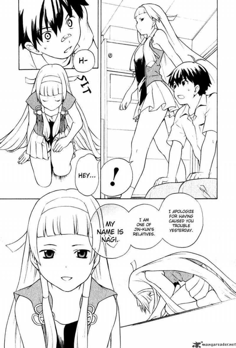 Kannagi Chapter 2 page 15