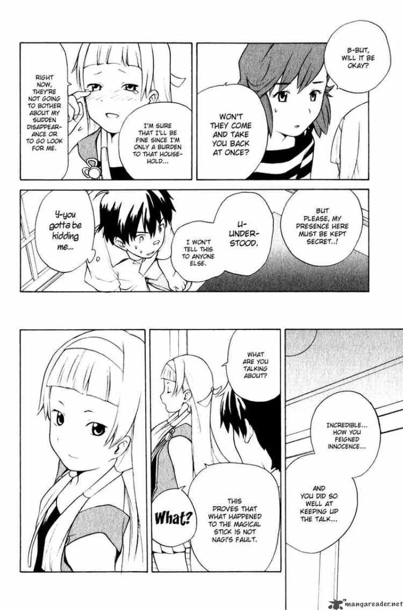 Kannagi Chapter 2 page 18