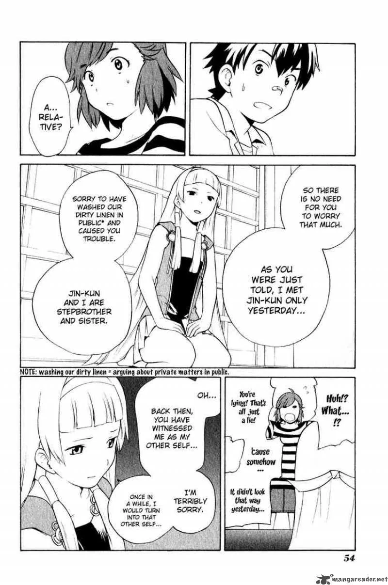Kannagi Chapter 2 page 16