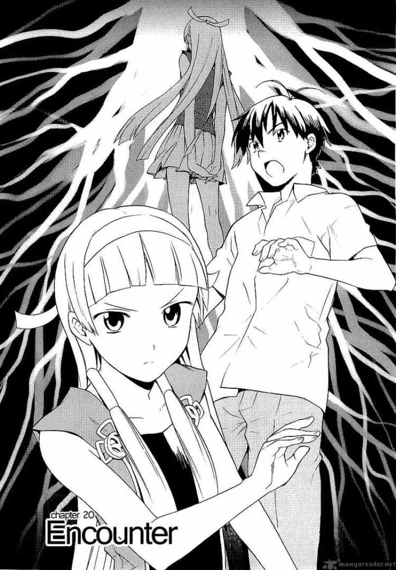 Kannagi Chapter 20 page 1