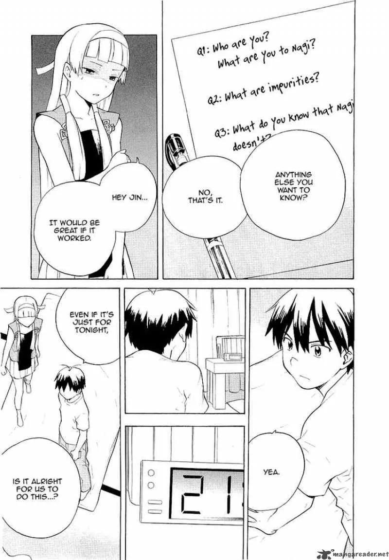 Kannagi Chapter 20 page 7