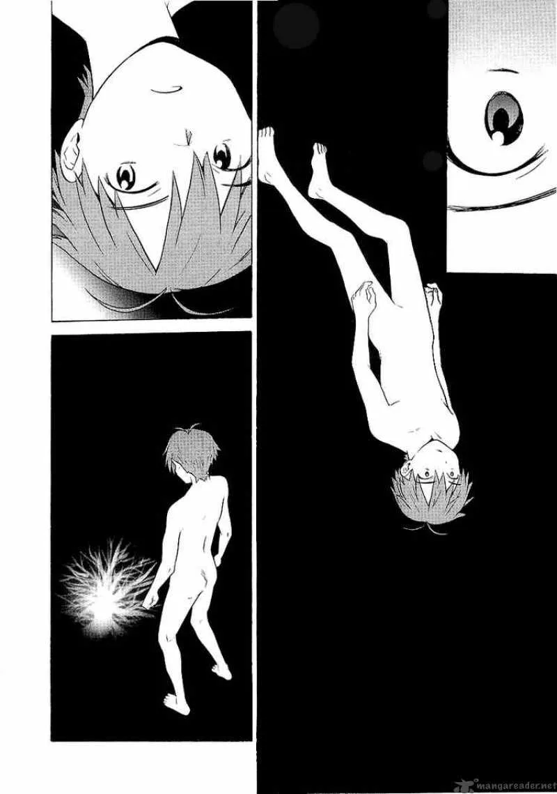 Kannagi Chapter 20 page 16