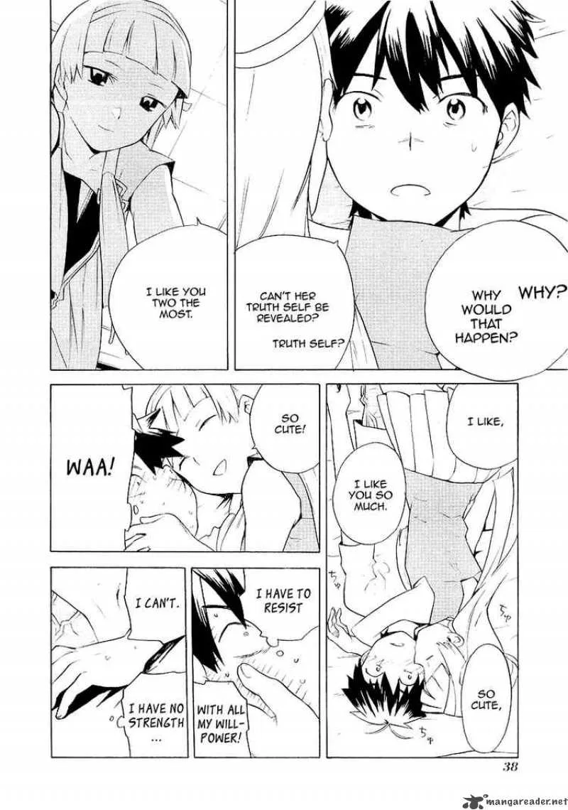 Kannagi Chapter 20 page 14