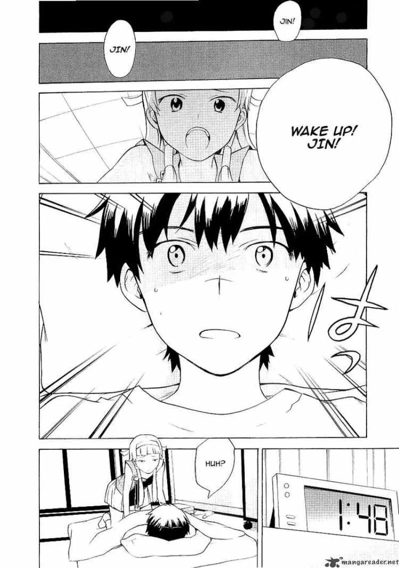 Kannagi Chapter 20 page 20
