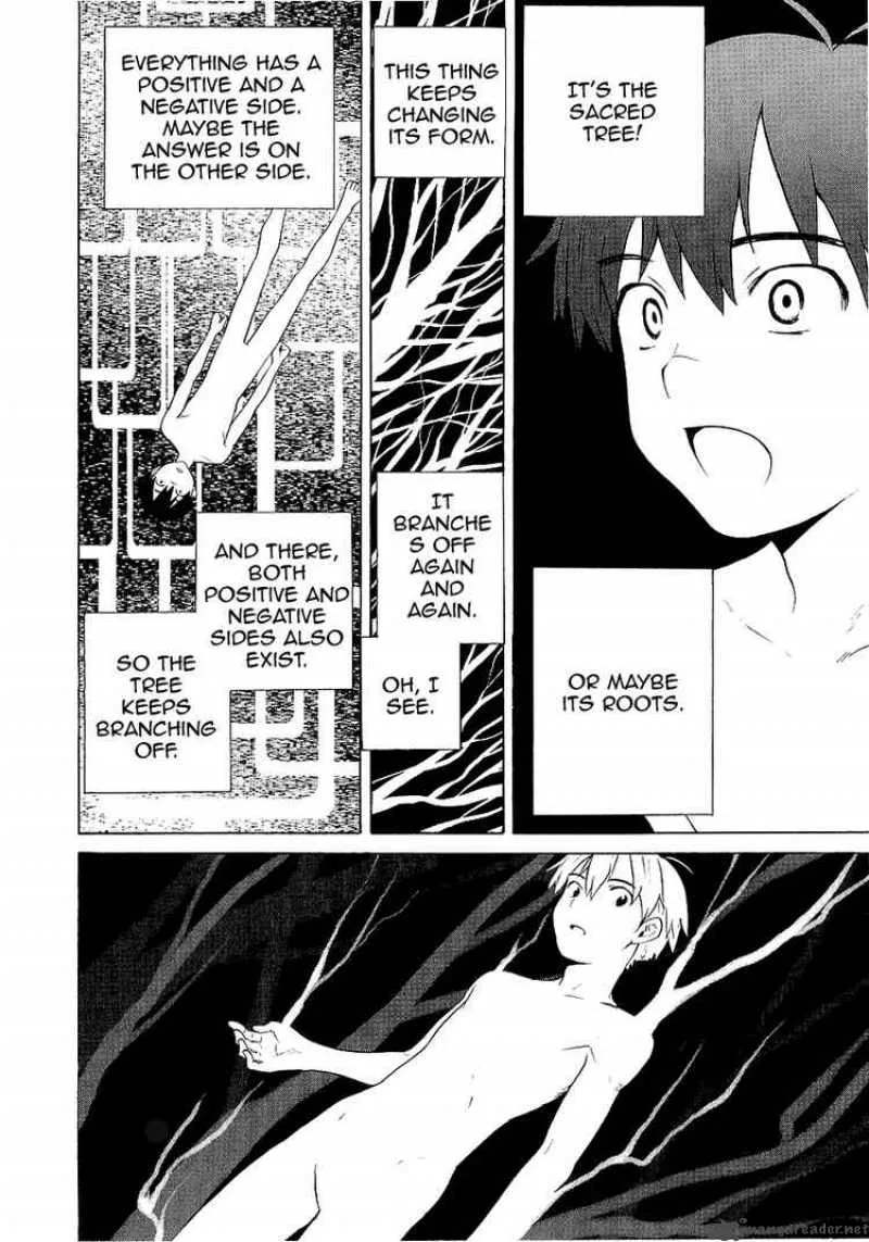 Kannagi Chapter 20 page 18