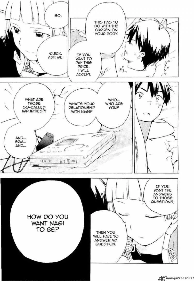 Kannagi Chapter 20 page 11