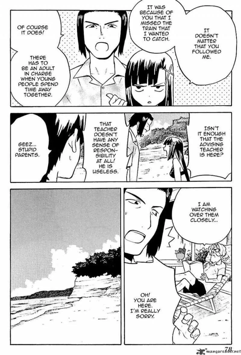 Kannagi Chapter 21 page 15