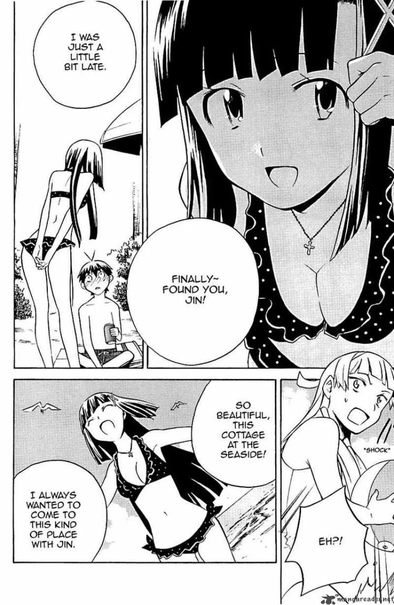 Kannagi Chapter 21 page 13