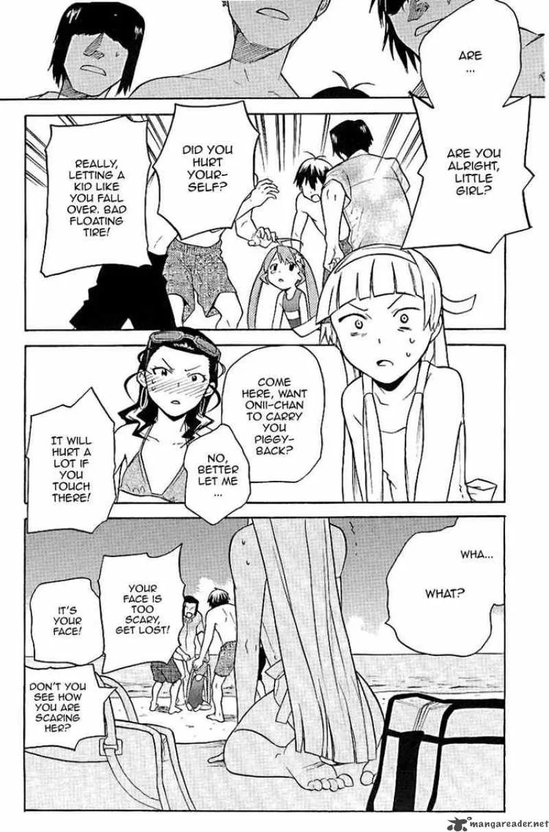 Kannagi Chapter 21 page 23