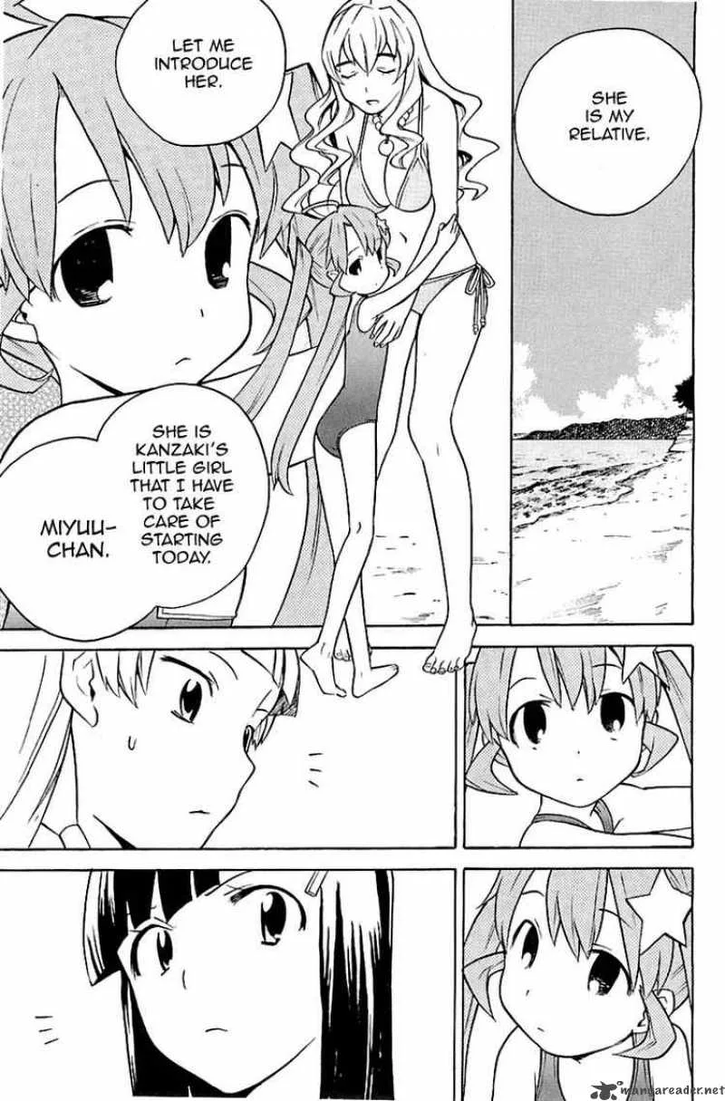 Kannagi Chapter 21 page 24