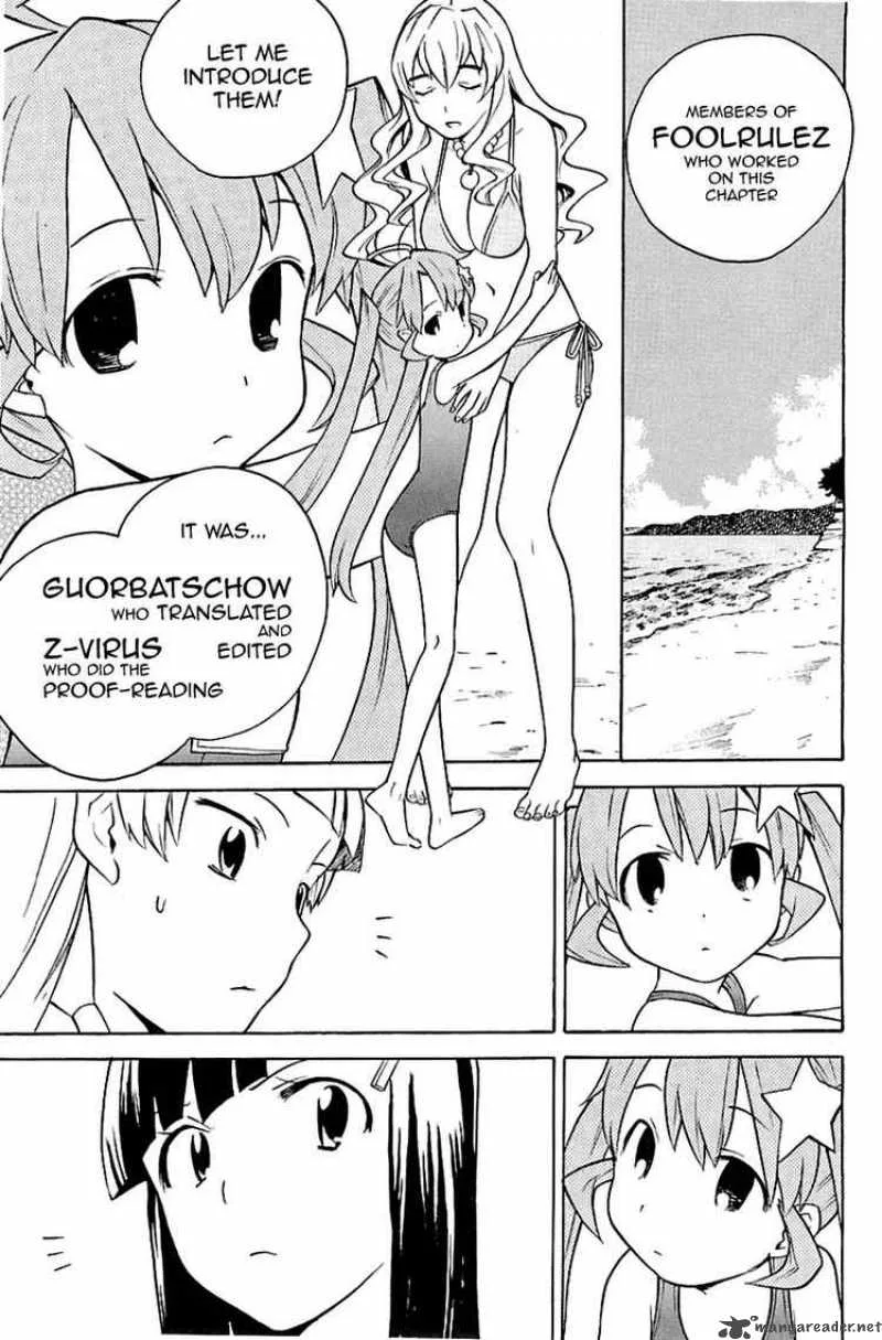 Kannagi Chapter 21 page 27