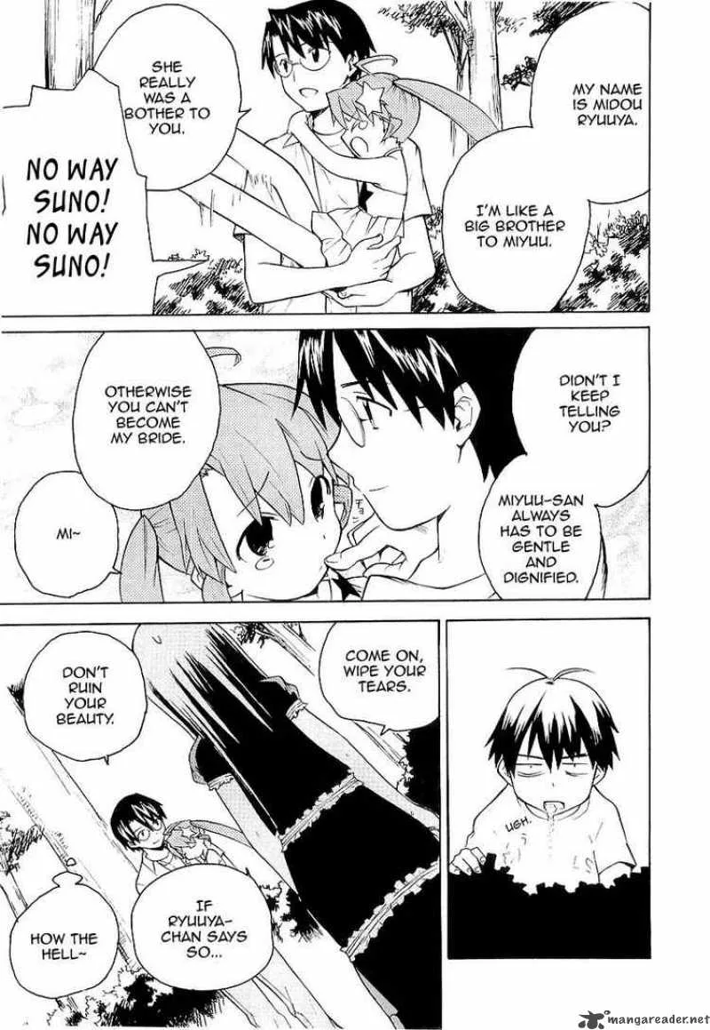 Kannagi Chapter 22 page 20