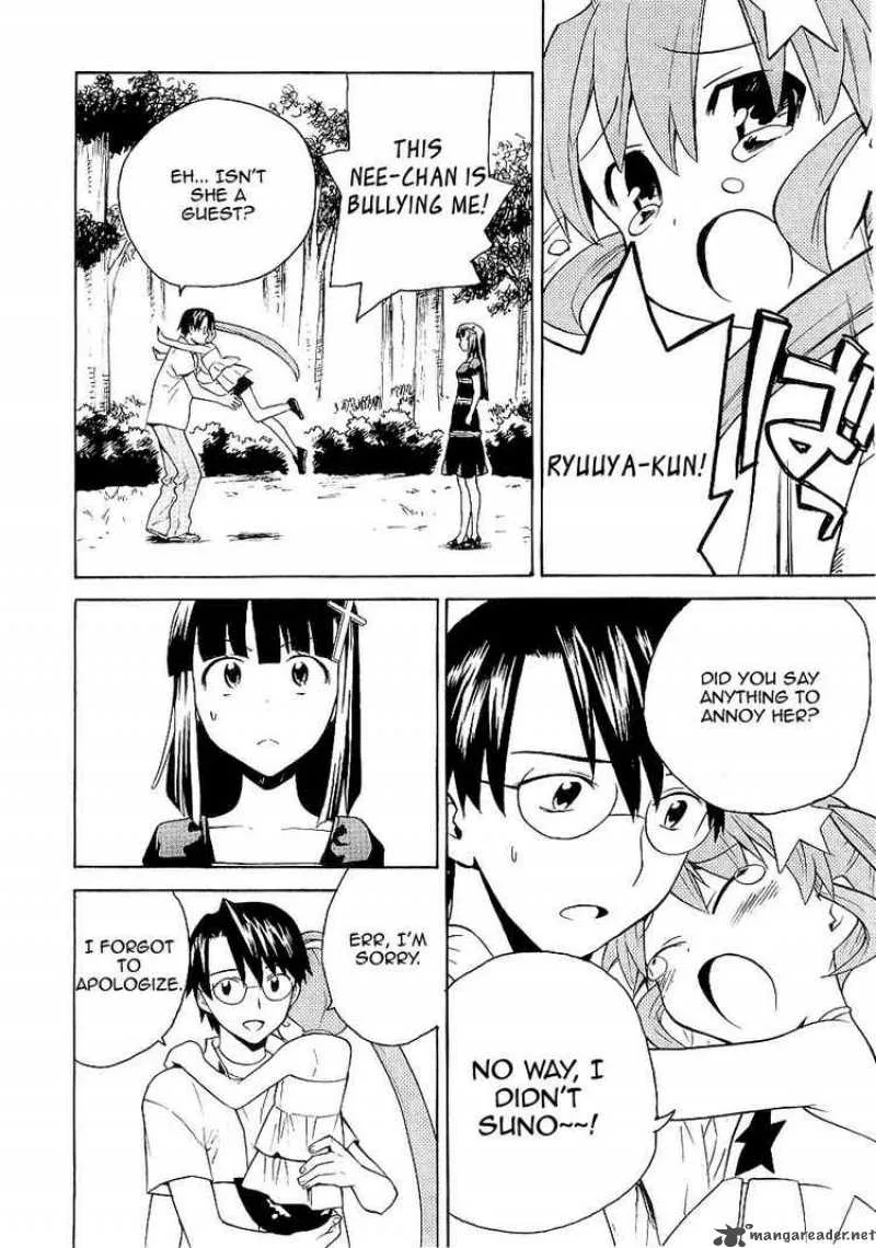 Kannagi Chapter 22 page 19
