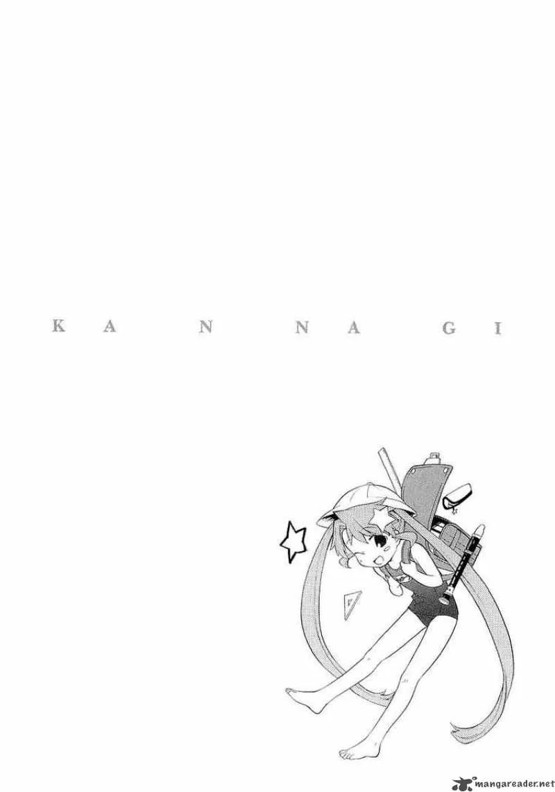 Kannagi Chapter 22 page 1