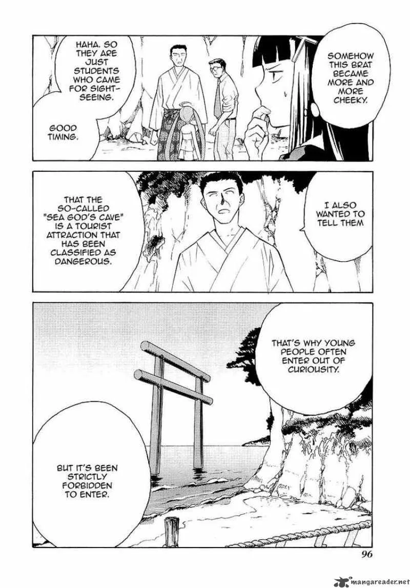 Kannagi Chapter 22 page 7