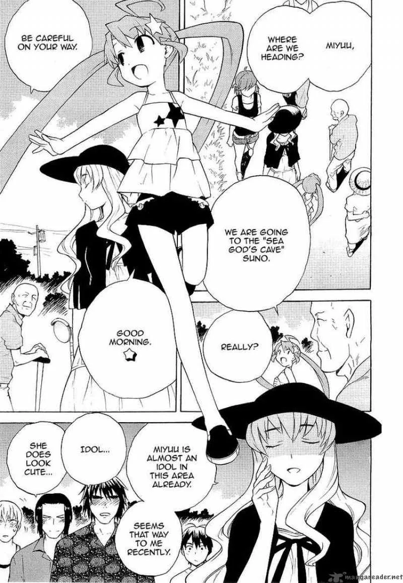Kannagi Chapter 22 page 4