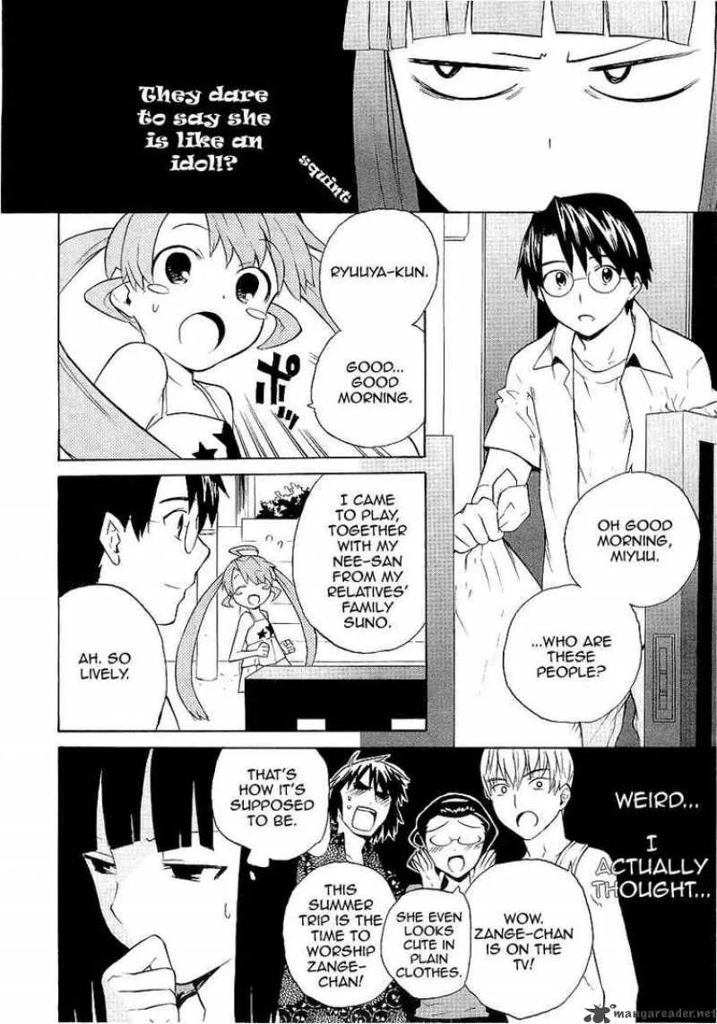 Kannagi Chapter 22 page 5