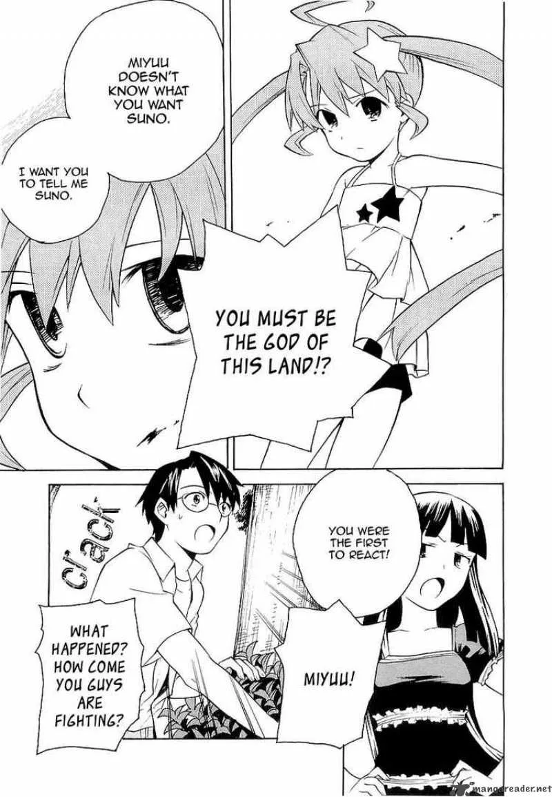 Kannagi Chapter 22 page 18
