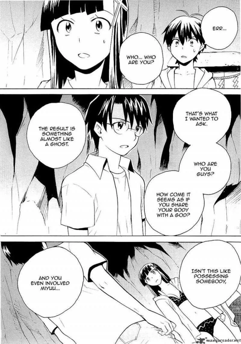 Kannagi Chapter 22 page 25