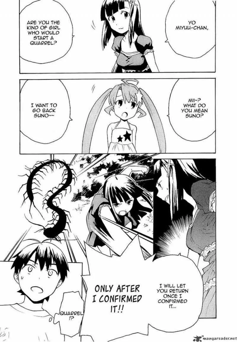 Kannagi Chapter 22 page 16