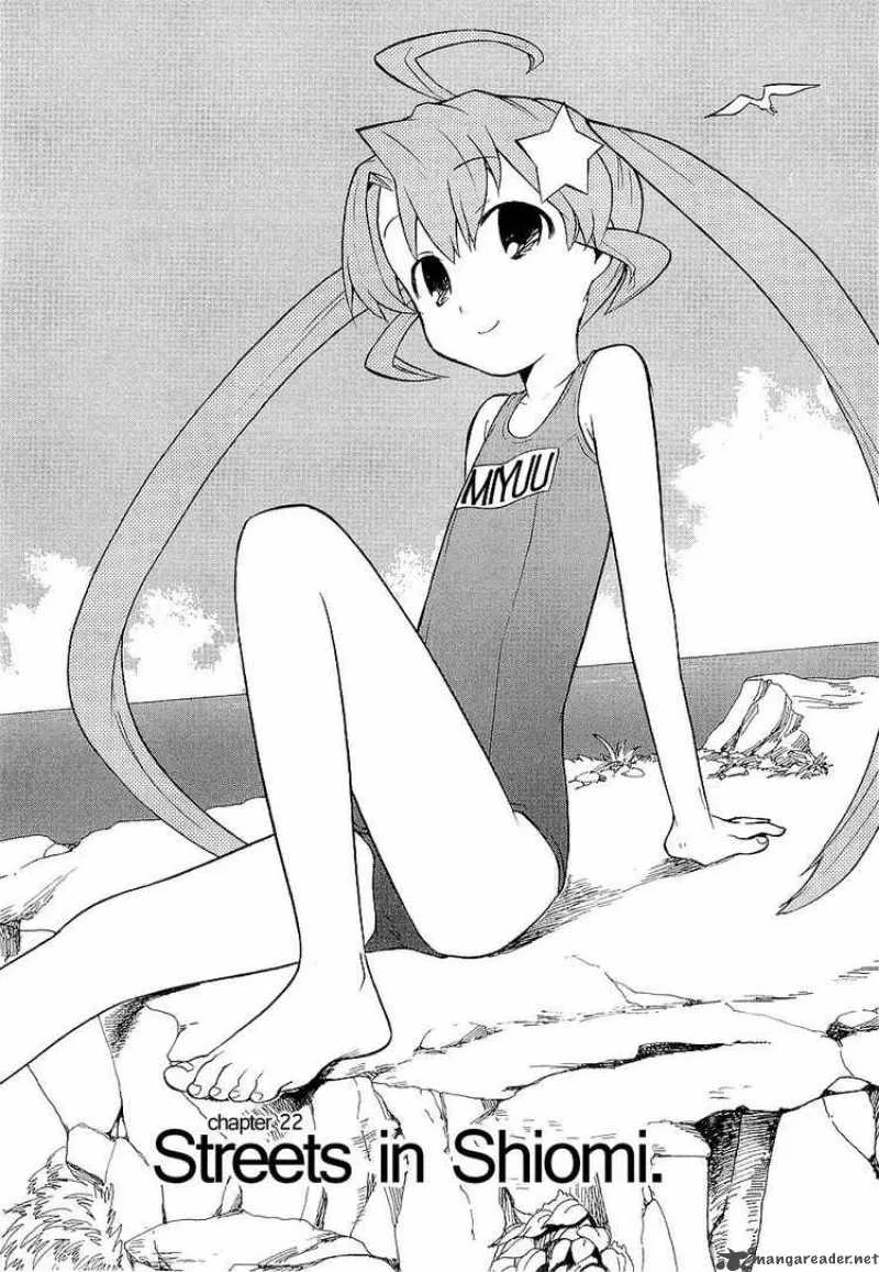 Kannagi Chapter 22 page 2