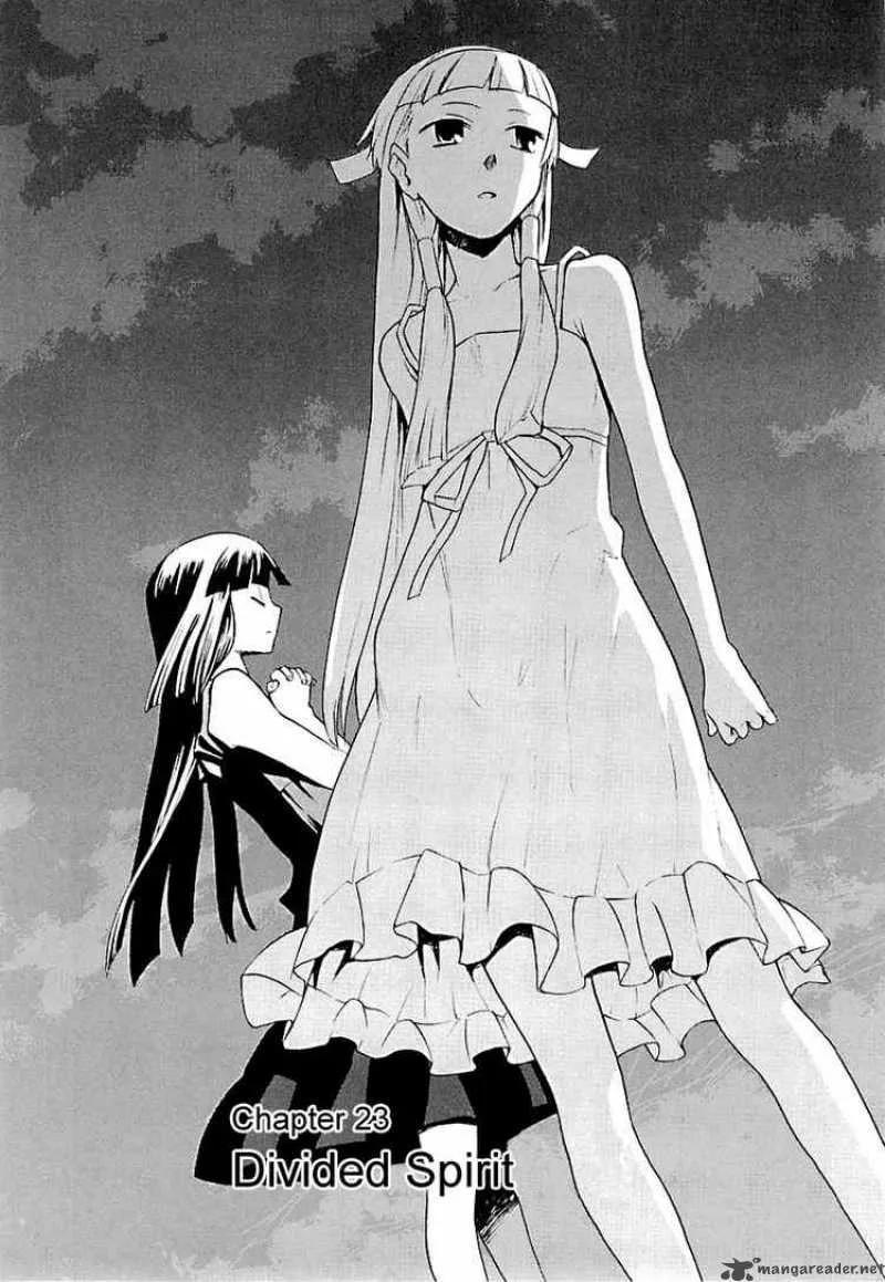 Kannagi Chapter 23 page 1