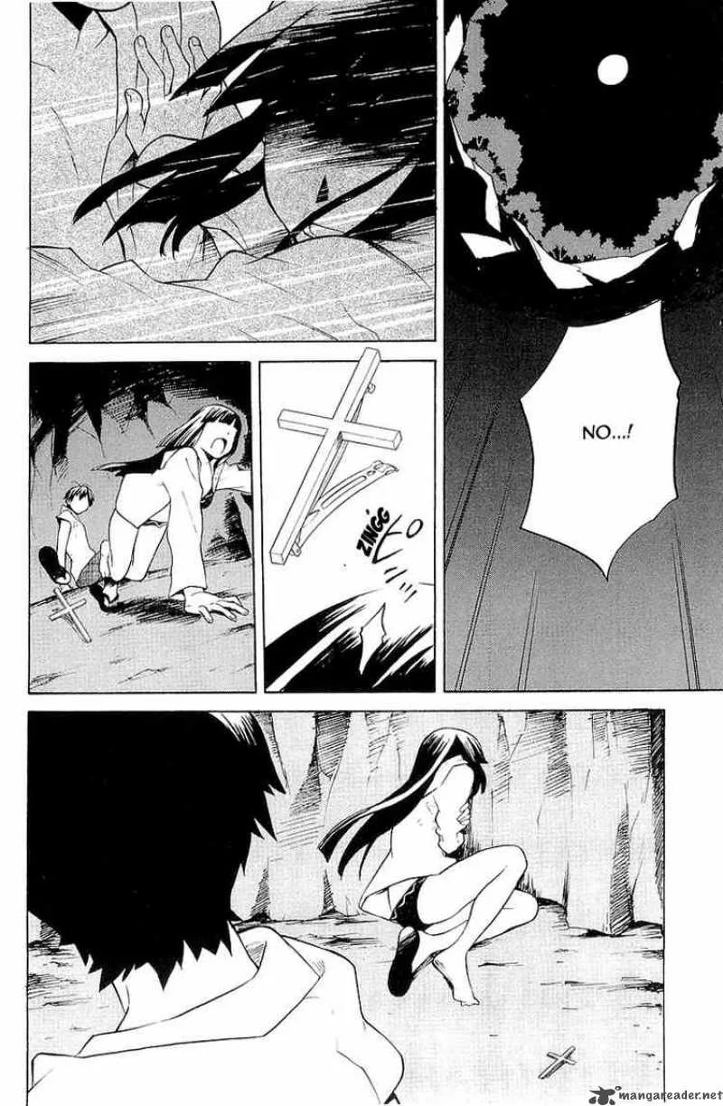 Kannagi Chapter 23 page 2