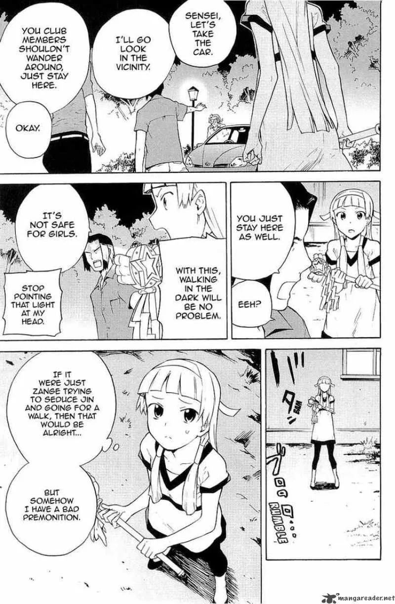 Kannagi Chapter 23 page 5