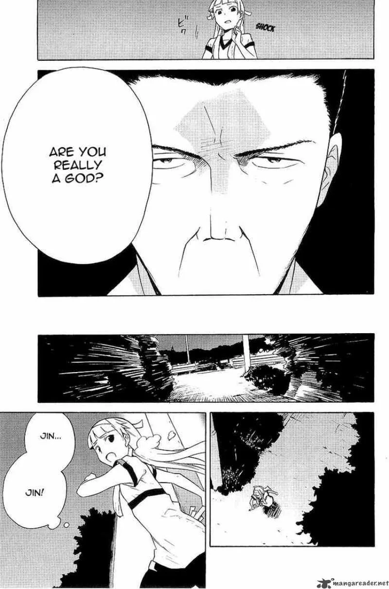 Kannagi Chapter 23 page 9