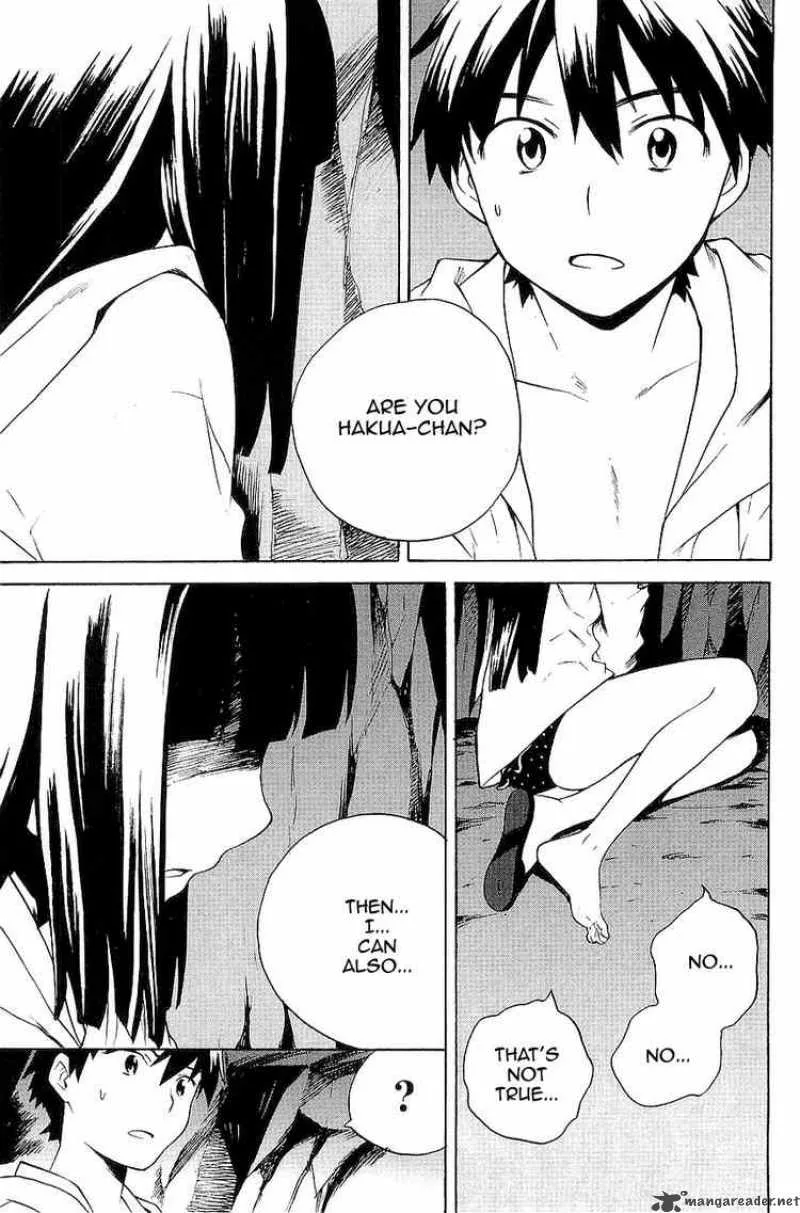 Kannagi Chapter 23 page 3