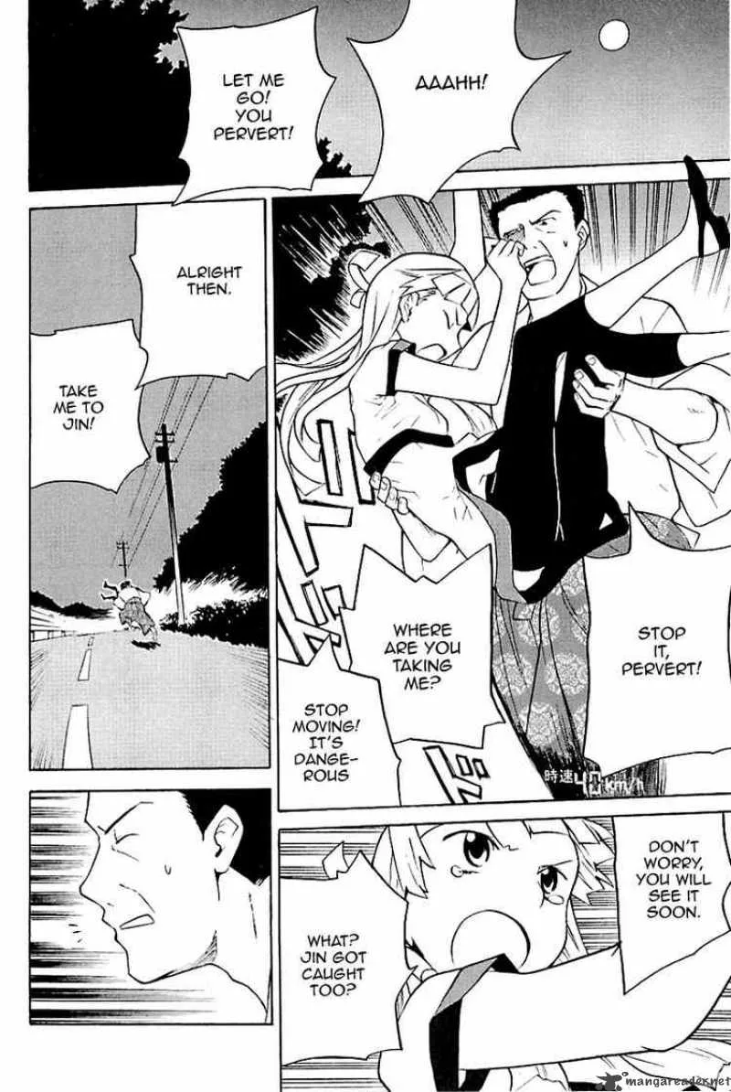 Kannagi Chapter 23 page 16