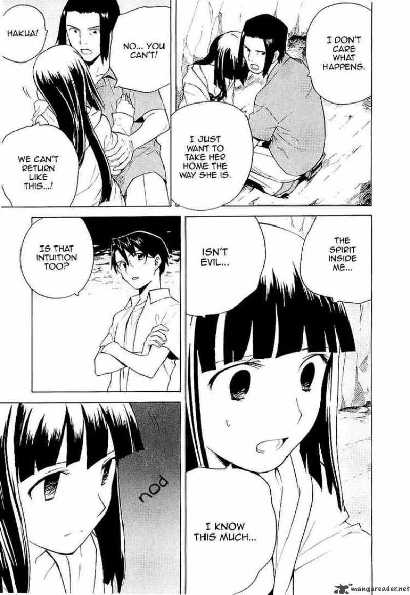 Kannagi Chapter 24 page 14