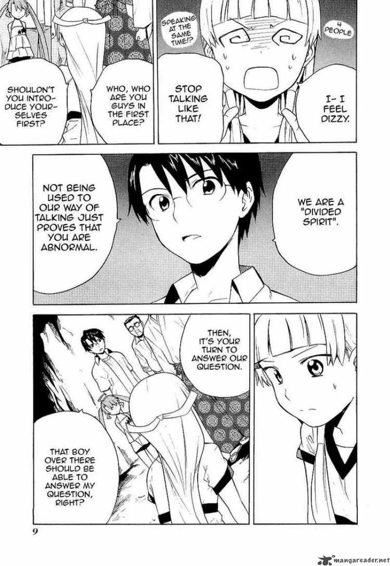 Kannagi Chapter 24 page 4