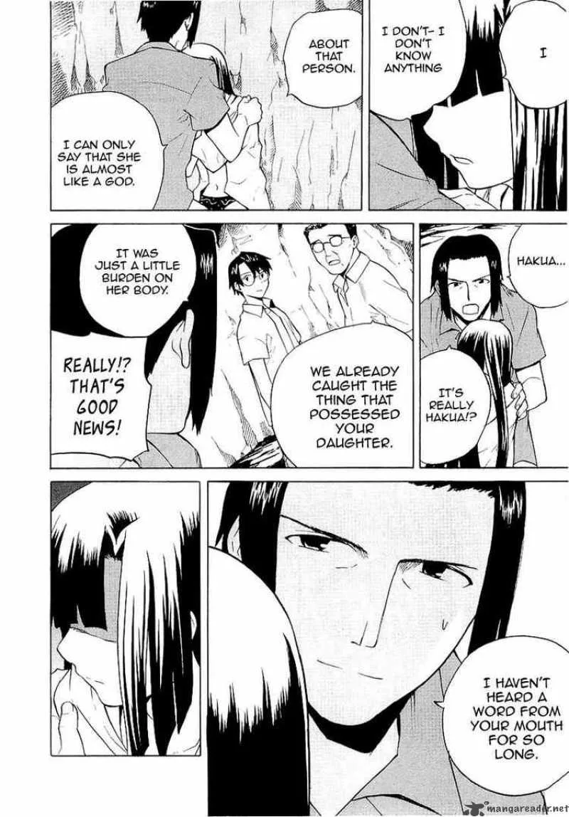Kannagi Chapter 24 page 7