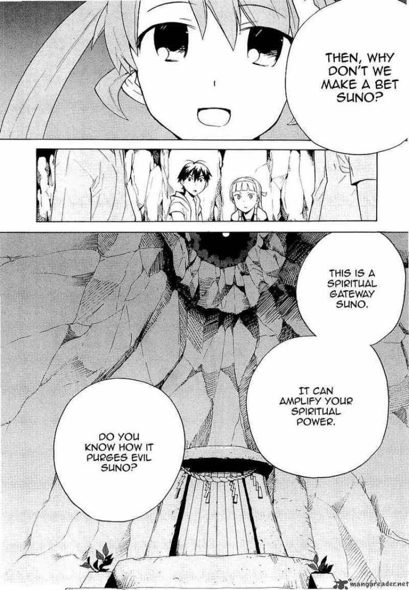 Kannagi Chapter 24 page 15