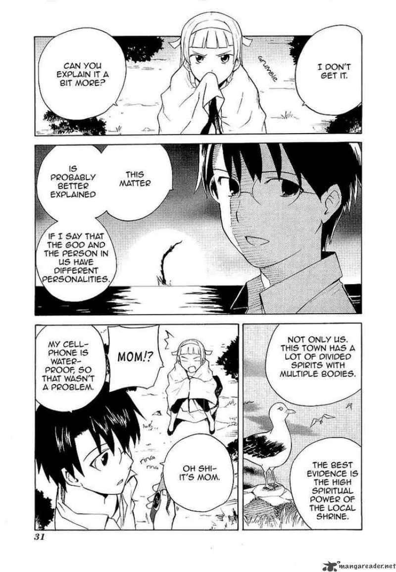 Kannagi Chapter 24 page 26