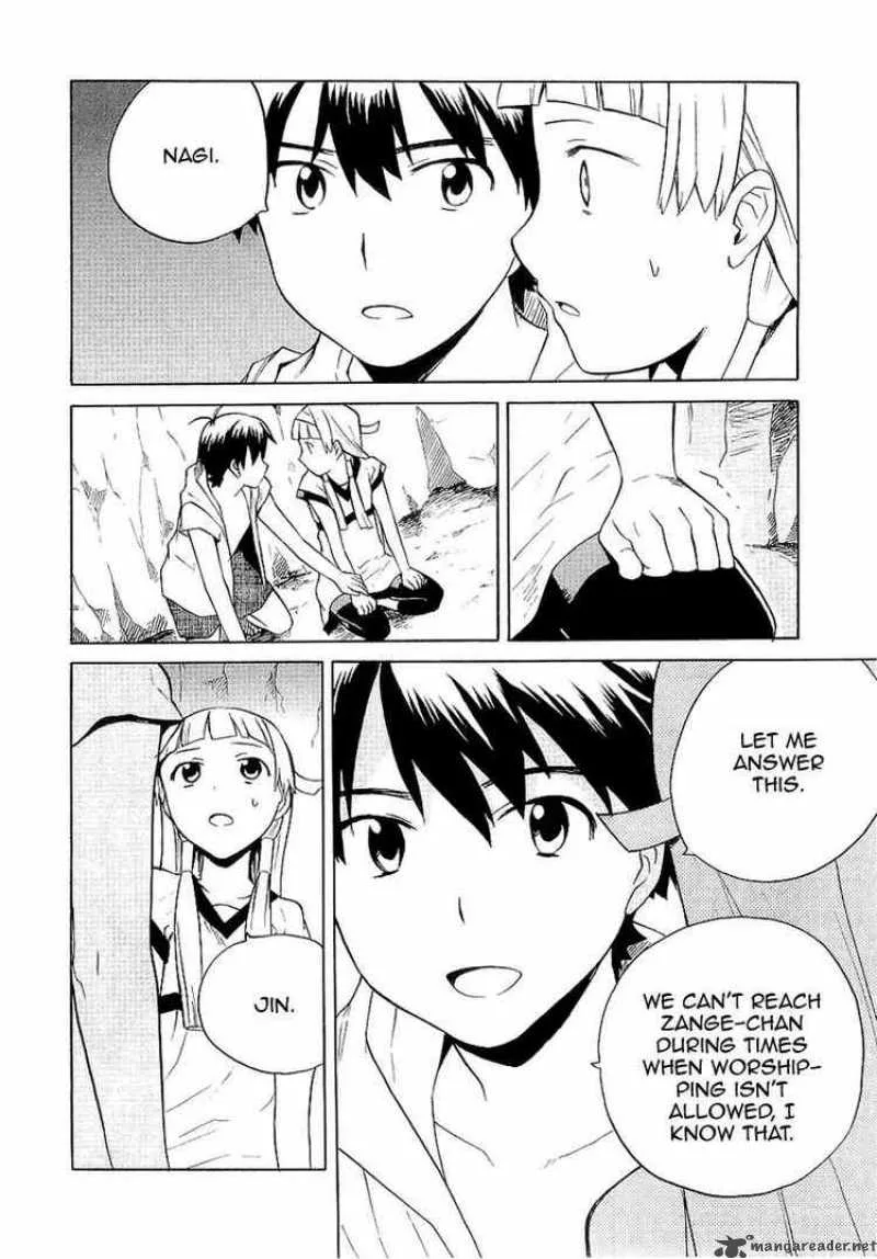 Kannagi Chapter 24 page 5