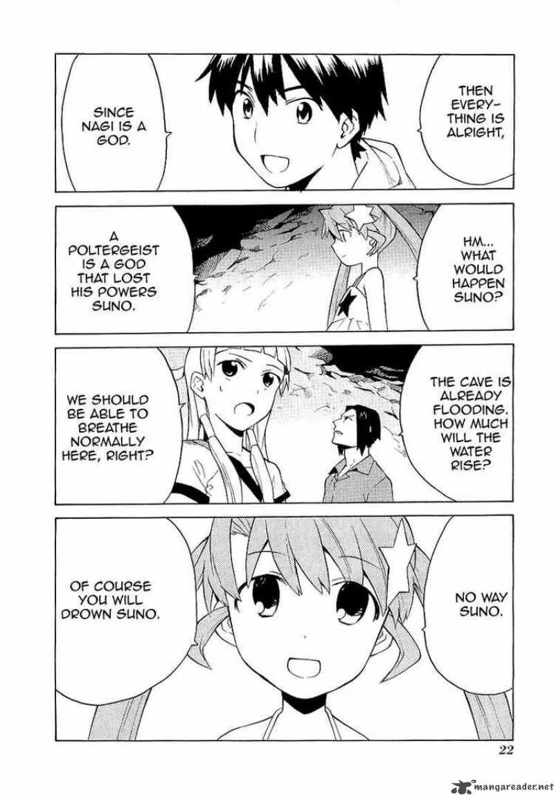 Kannagi Chapter 24 page 17