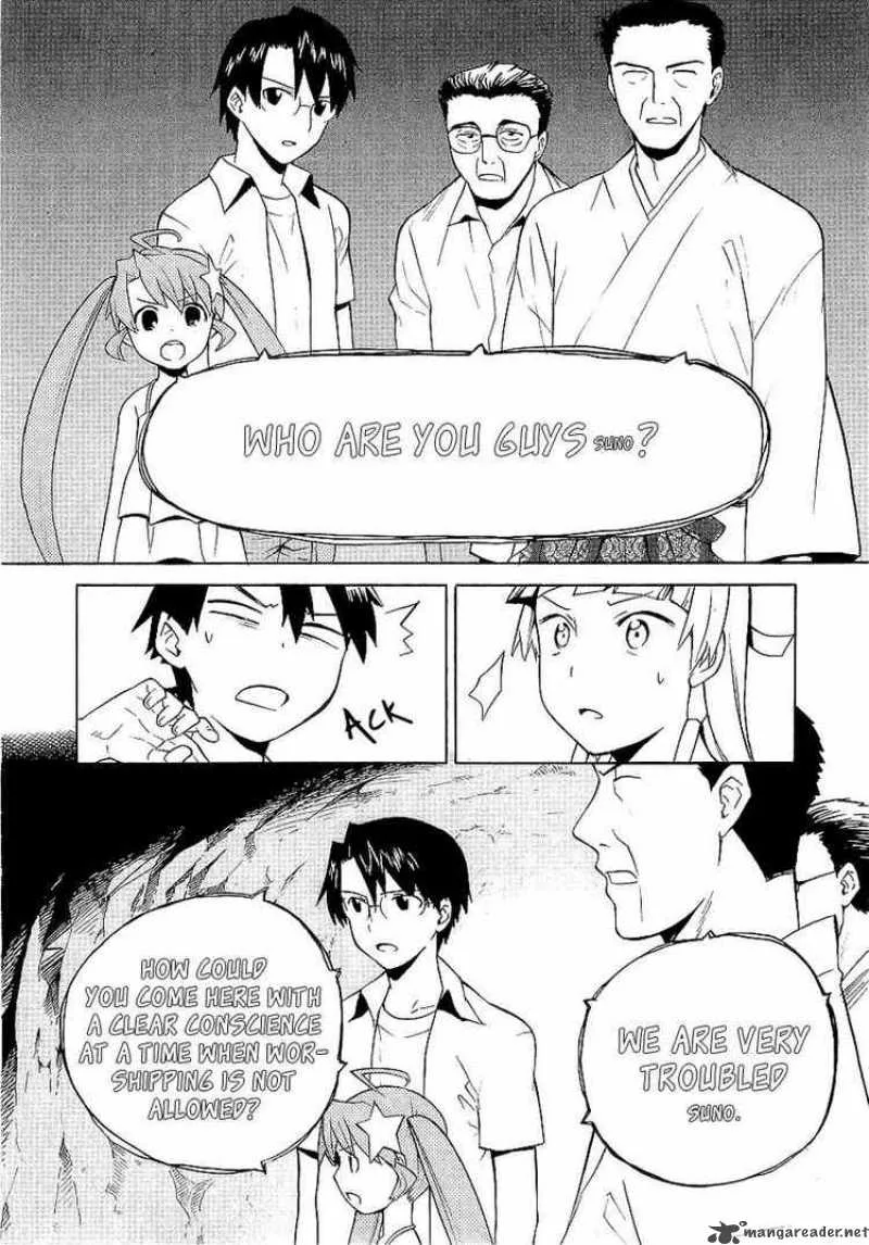 Kannagi Chapter 24 page 3