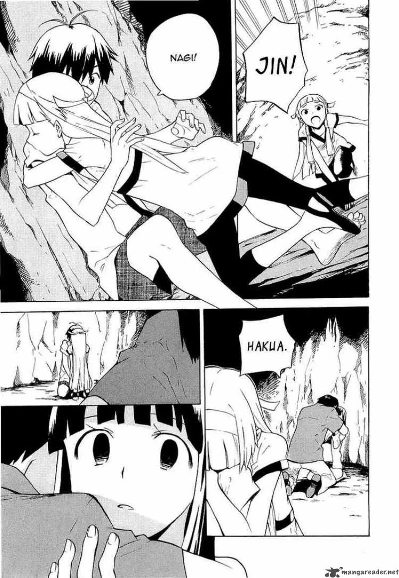 Kannagi Chapter 24 page 1