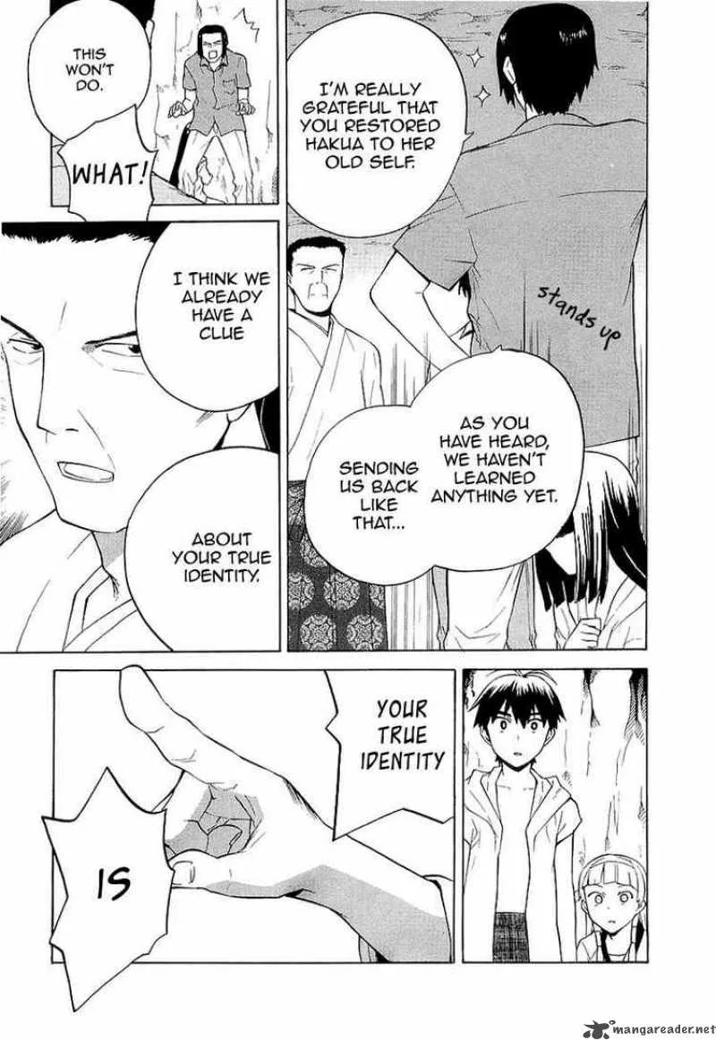 Kannagi Chapter 24 page 8