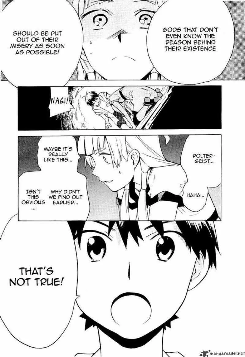 Kannagi Chapter 24 page 12