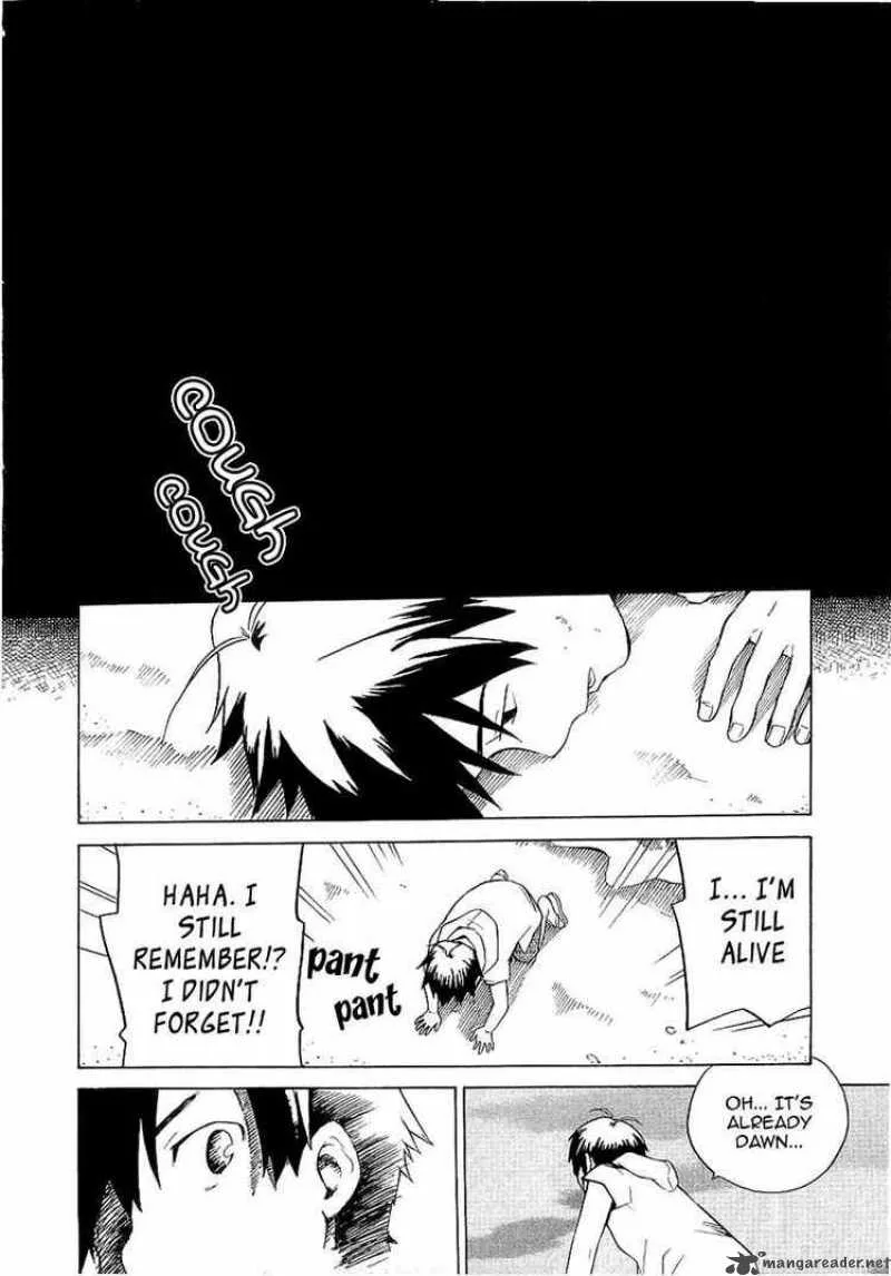 Kannagi Chapter 24 page 23