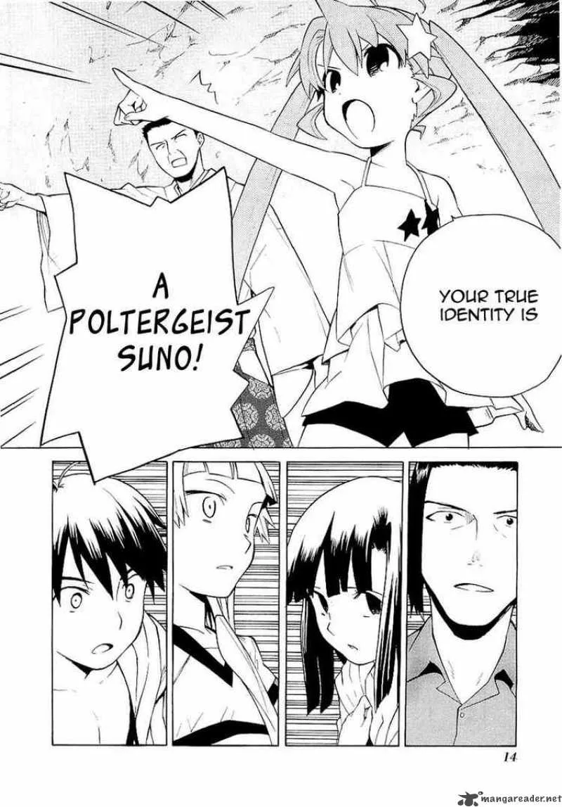 Kannagi Chapter 24 page 9