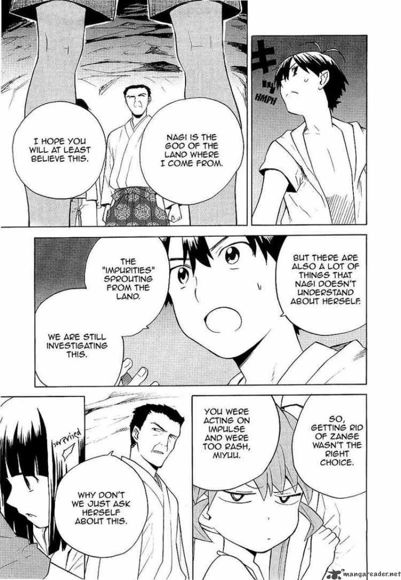 Kannagi Chapter 24 page 6