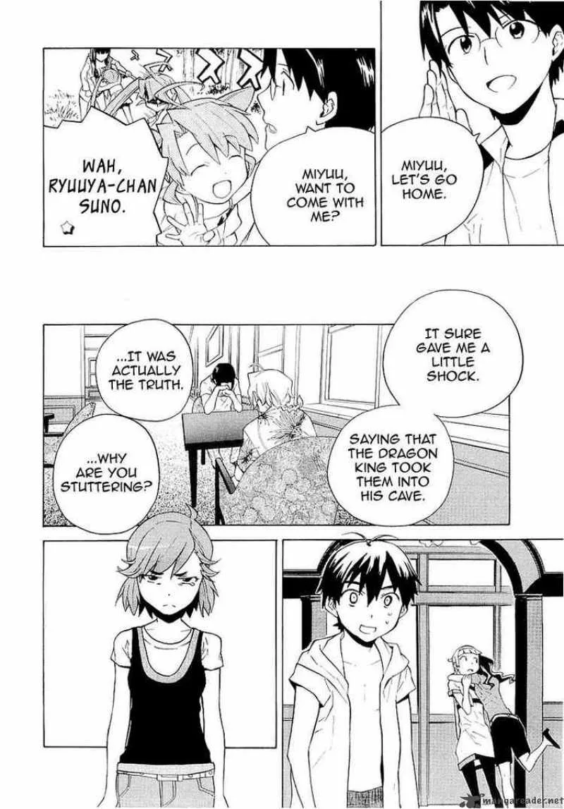 Kannagi Chapter 24 page 29