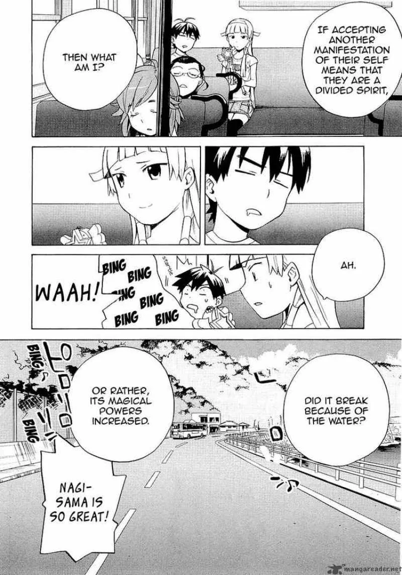 Kannagi Chapter 24 page 31